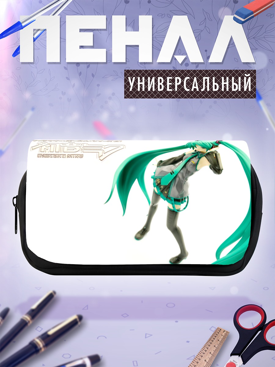Пенал-косметичка Мику Хацунэ в наушниках