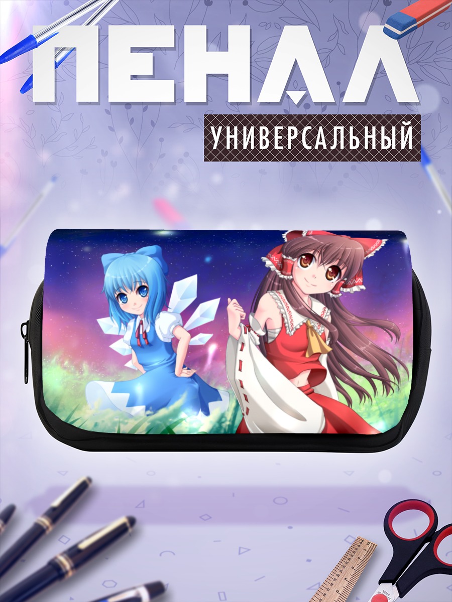 Пенал-косметичка Рейму Хакурей и Сирно