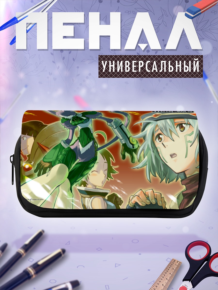 Пенал-косметичка Нацуме из .hack//link