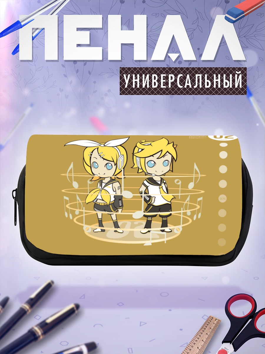 Пенал-косметичка Рин и Лен Кагаминэ