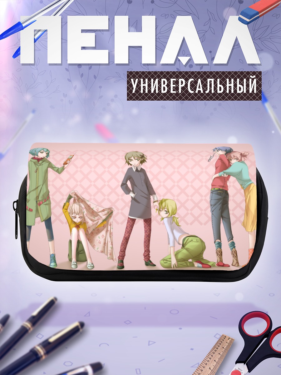 Пенал-косметичка Хиро и подруги