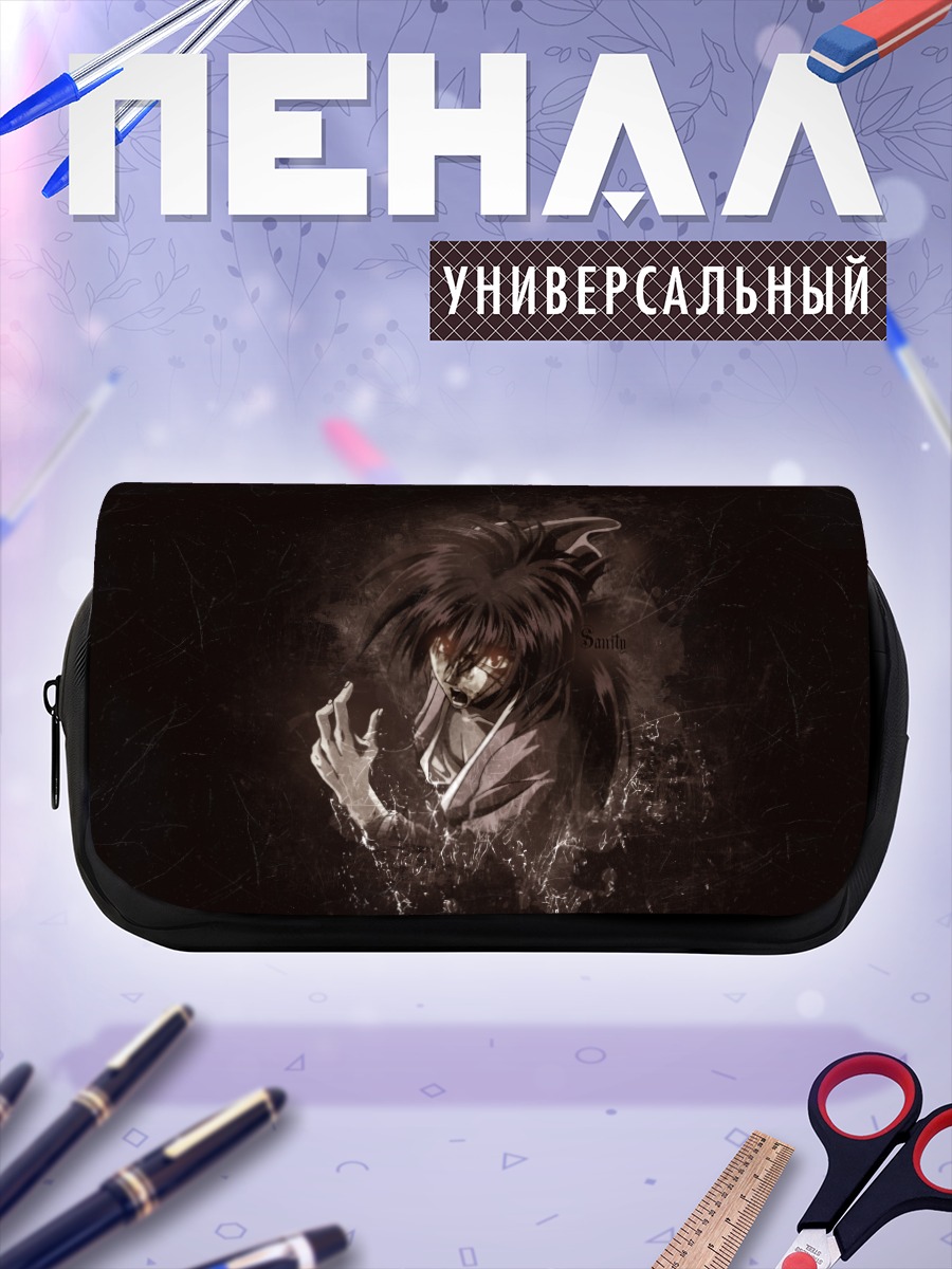 Пенал-косметичка Кеншин Химура в тени