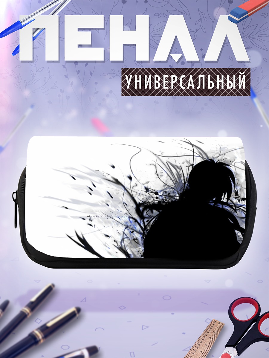 Пенал-косметичка Кеншин Химура в тени