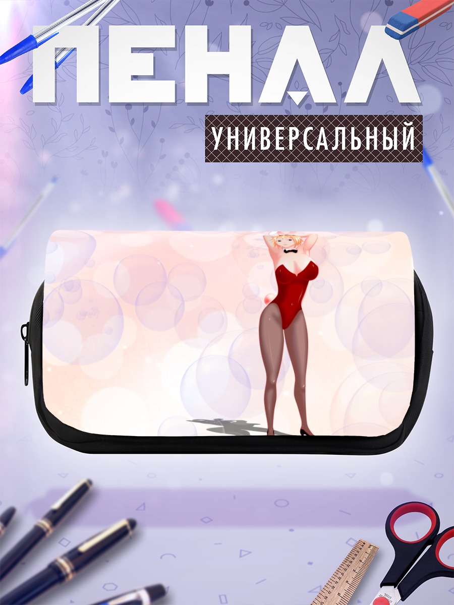 Пенал-косметичка Блондинка в костюме зайчика