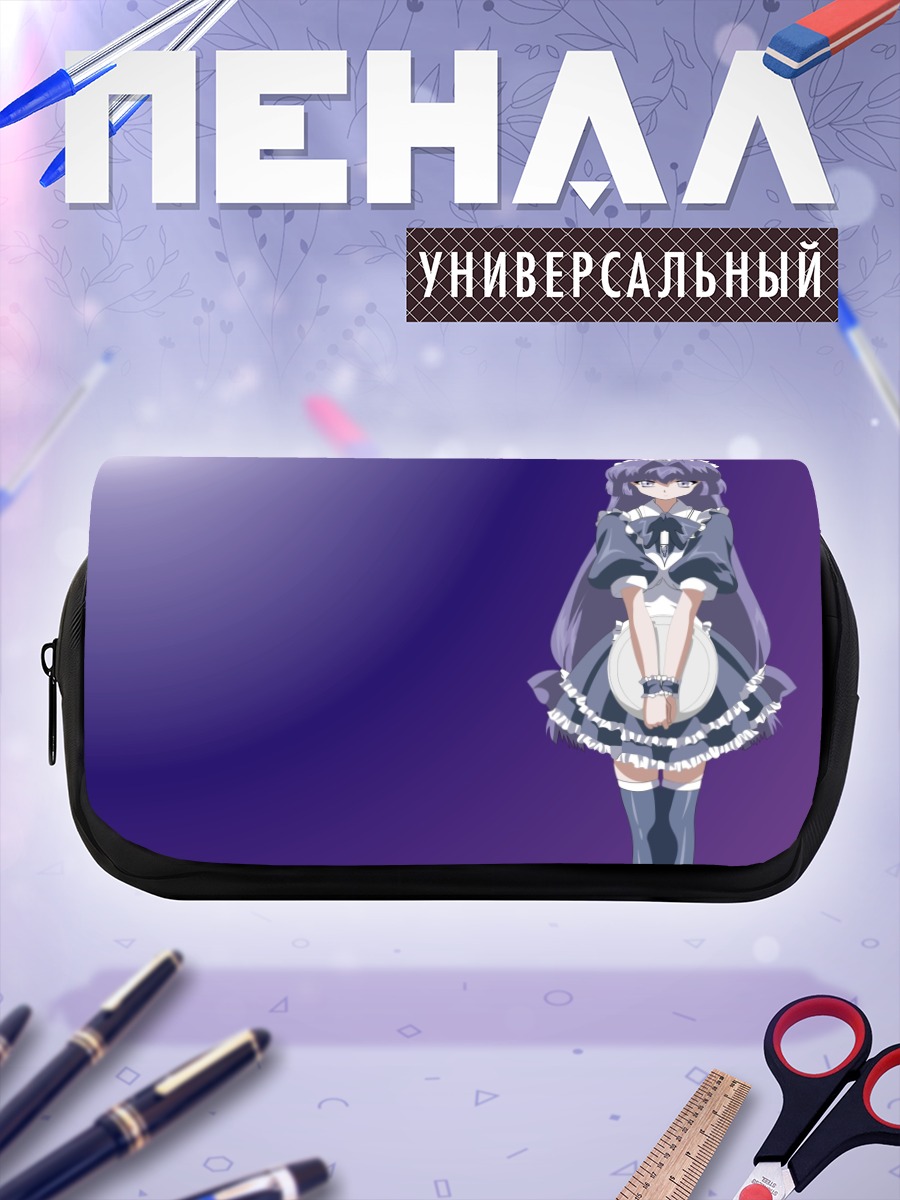 Пенал-косметичка Рин Камиширо в горничной
