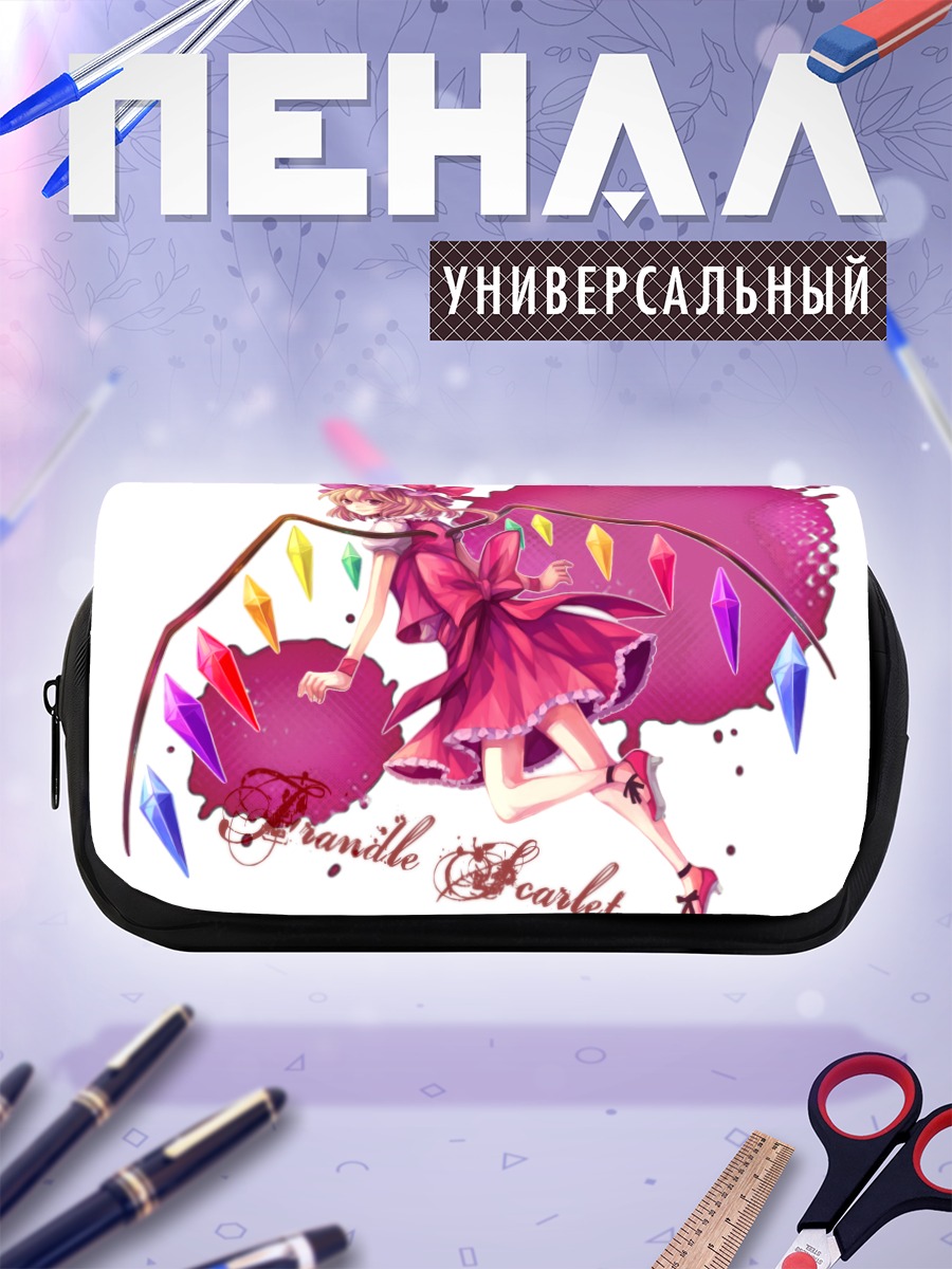 Пенал-косметичка Фландр Скарлет в кристаллах