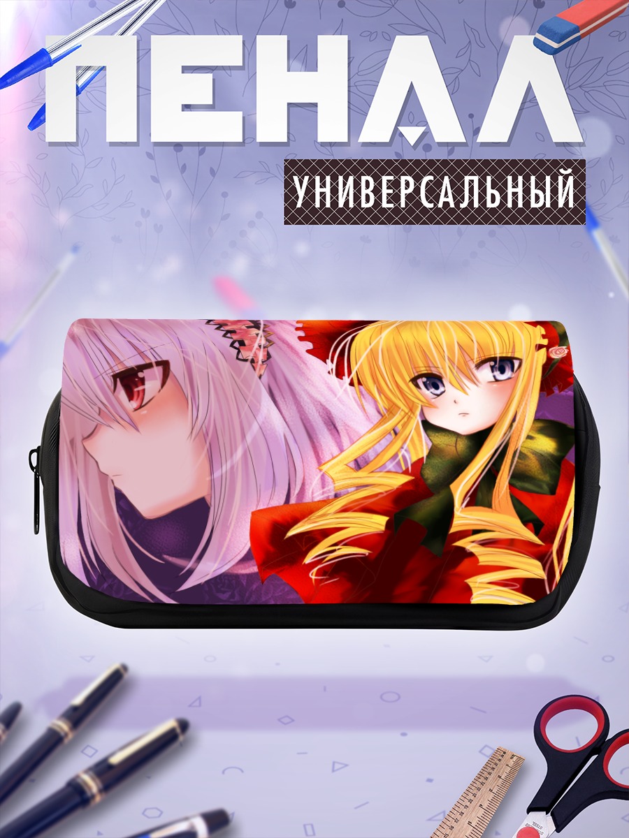 Пенал-косметичка Синку и Суигинтё