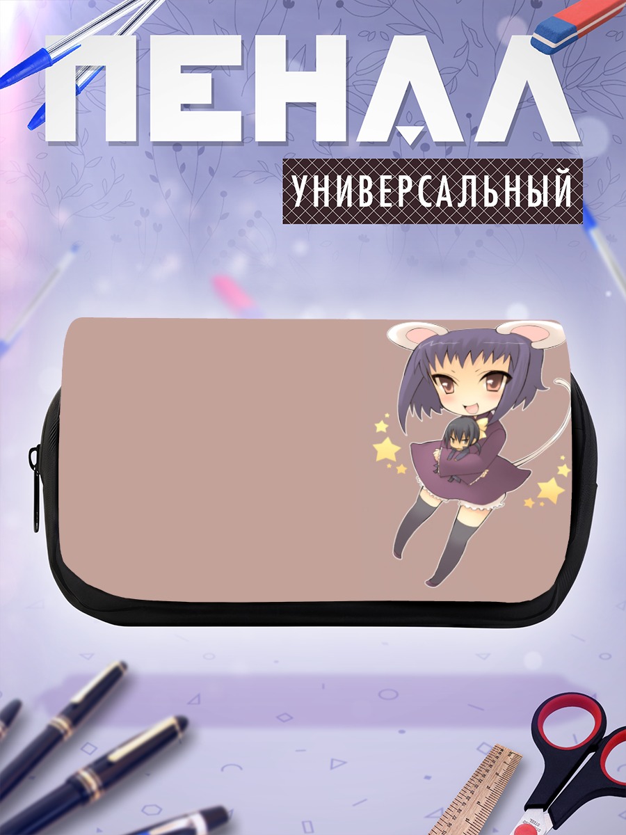 Пенал-косметичка Альфард и Лян Ци