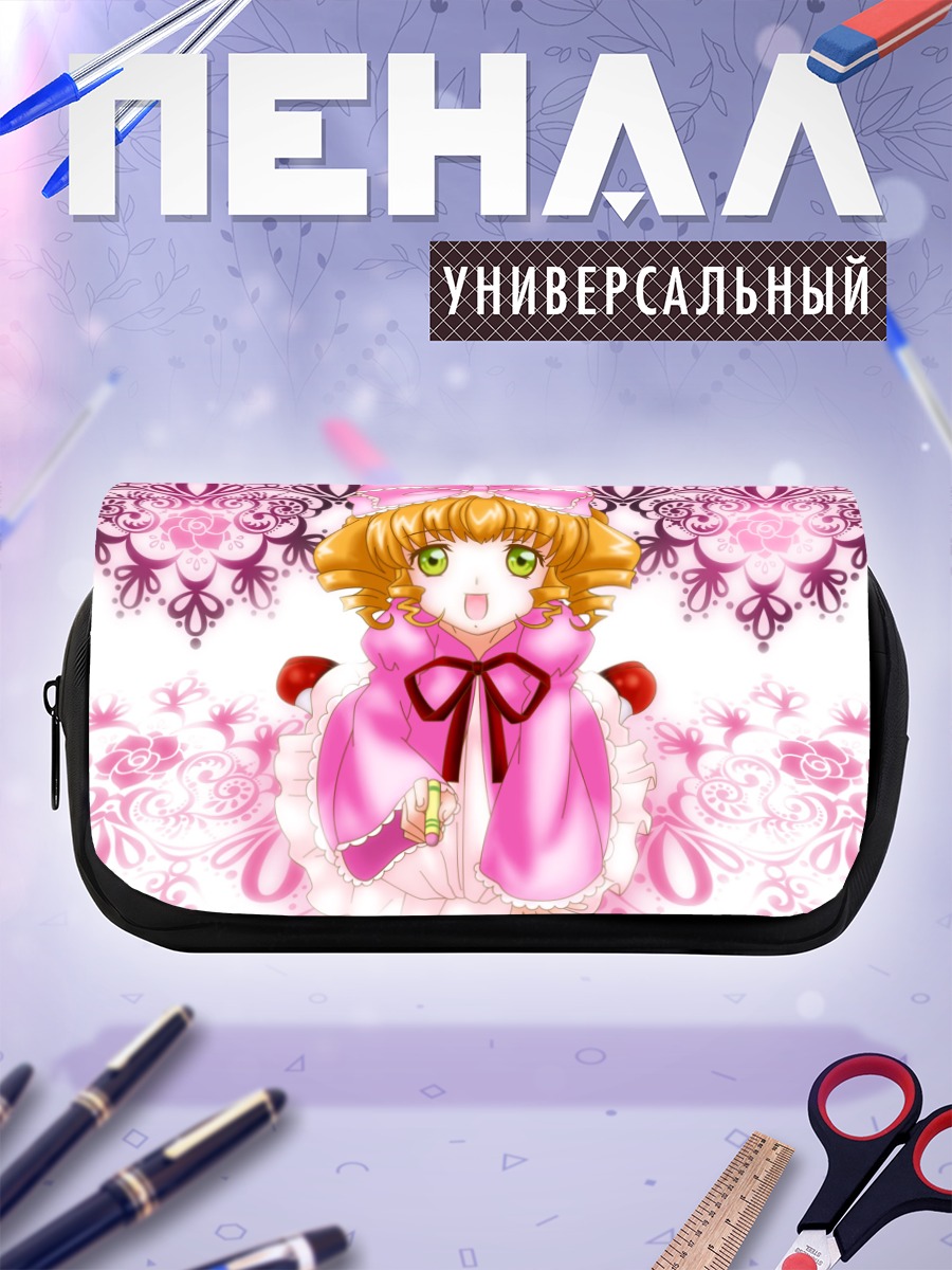 Пенал-косметичка Хина Ичиго в розовом