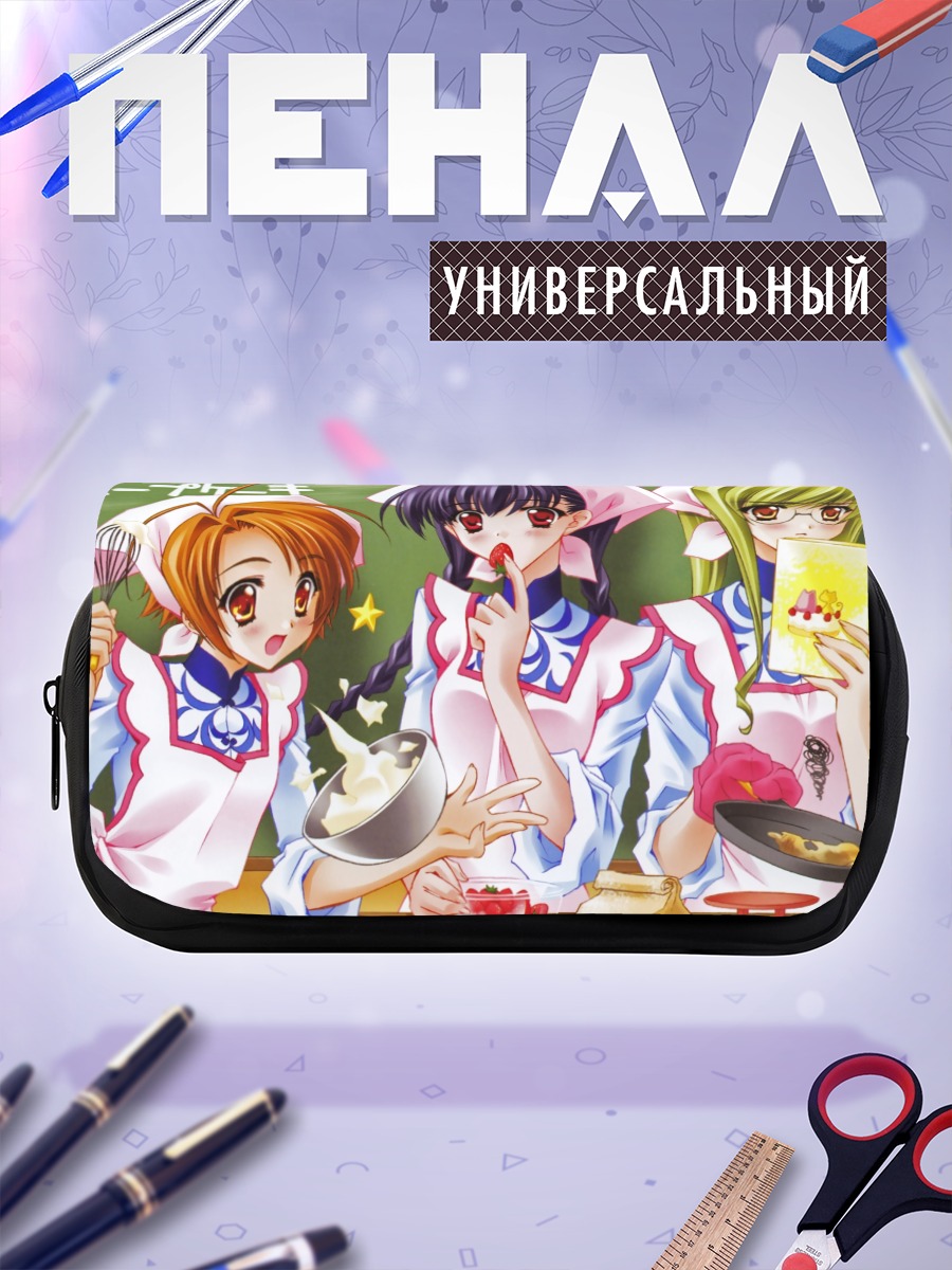 Пенал-косметичка Макото Инукай и подруги
