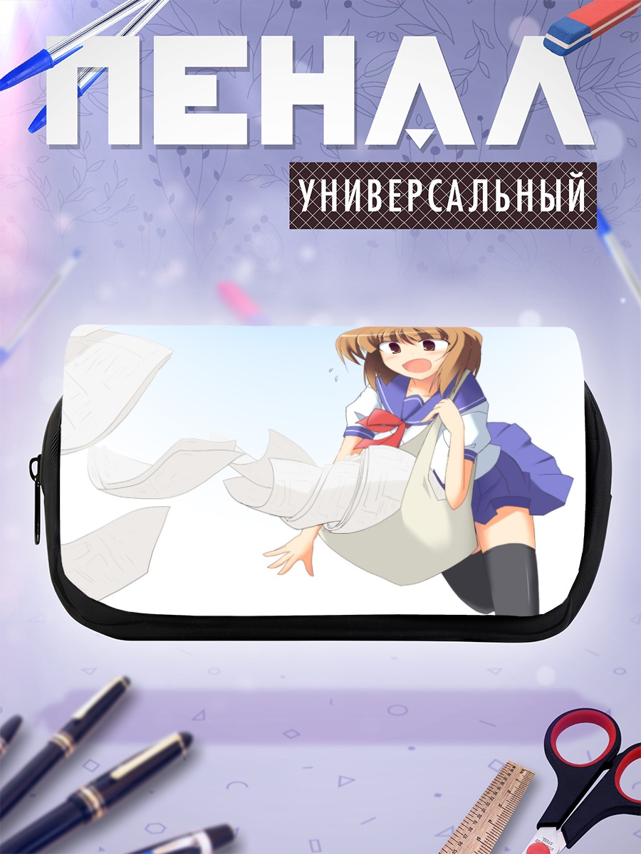Пенал-косметичка Кана Накамати с бумагами