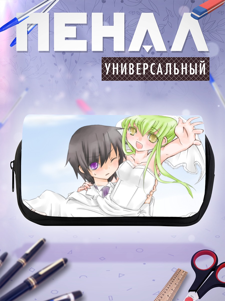 Пенал-косметичка Лелуш Ламперуж в свадебном платье