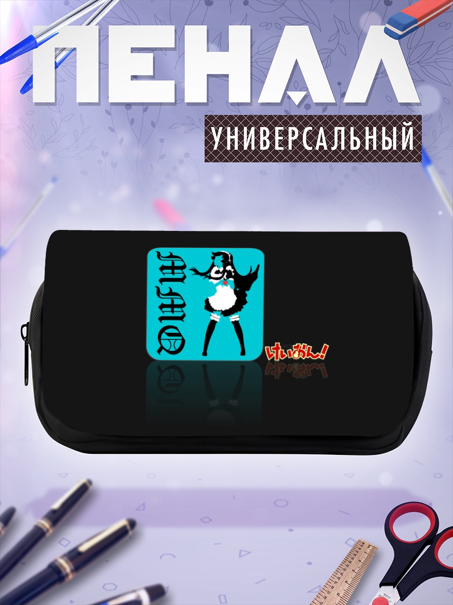 Пенал-косметичка Мио Акияма в стиле
