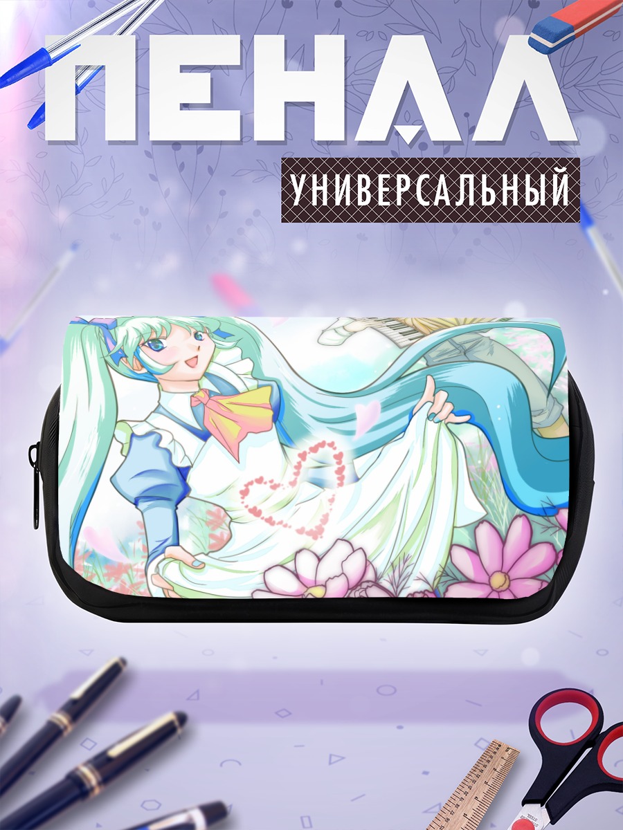 Пенал-косметичка Мику Хацунэ в цветах