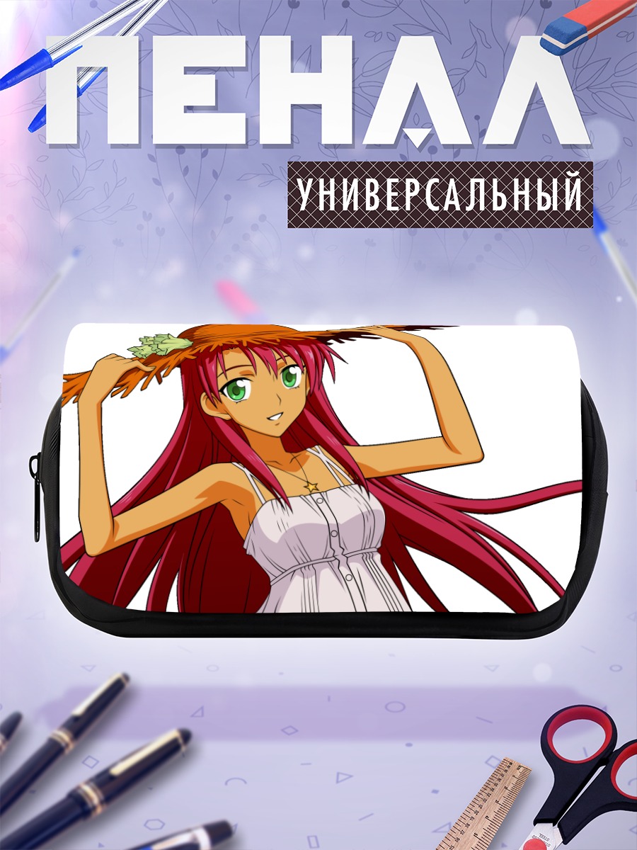 Пенал-косметичка Руж в шляпе