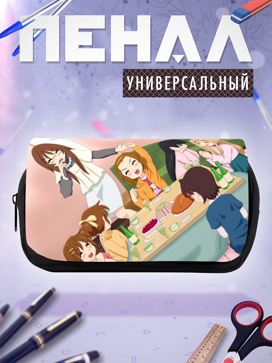 Пенал-косметичка K-On! за столом