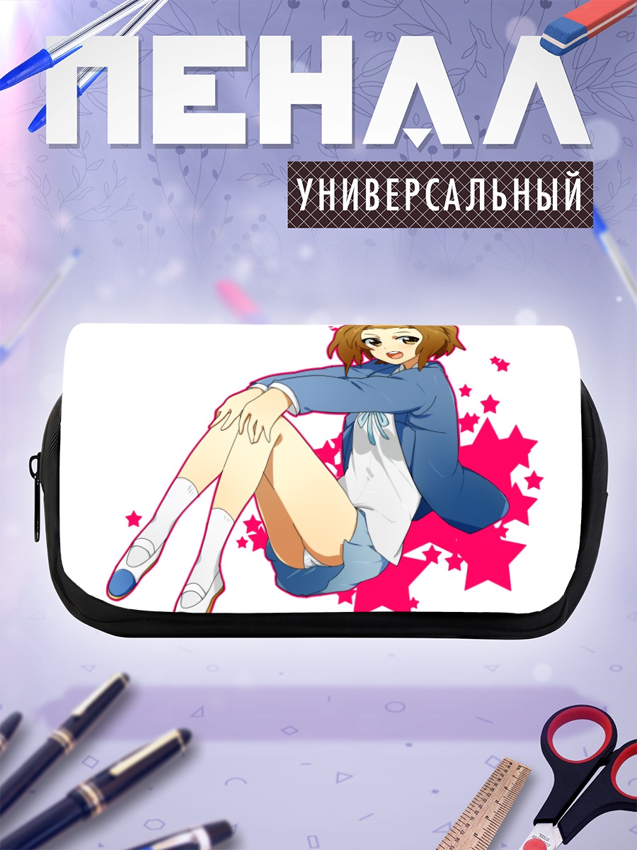 Пенал-косметичка Рицу Тайнака в синем