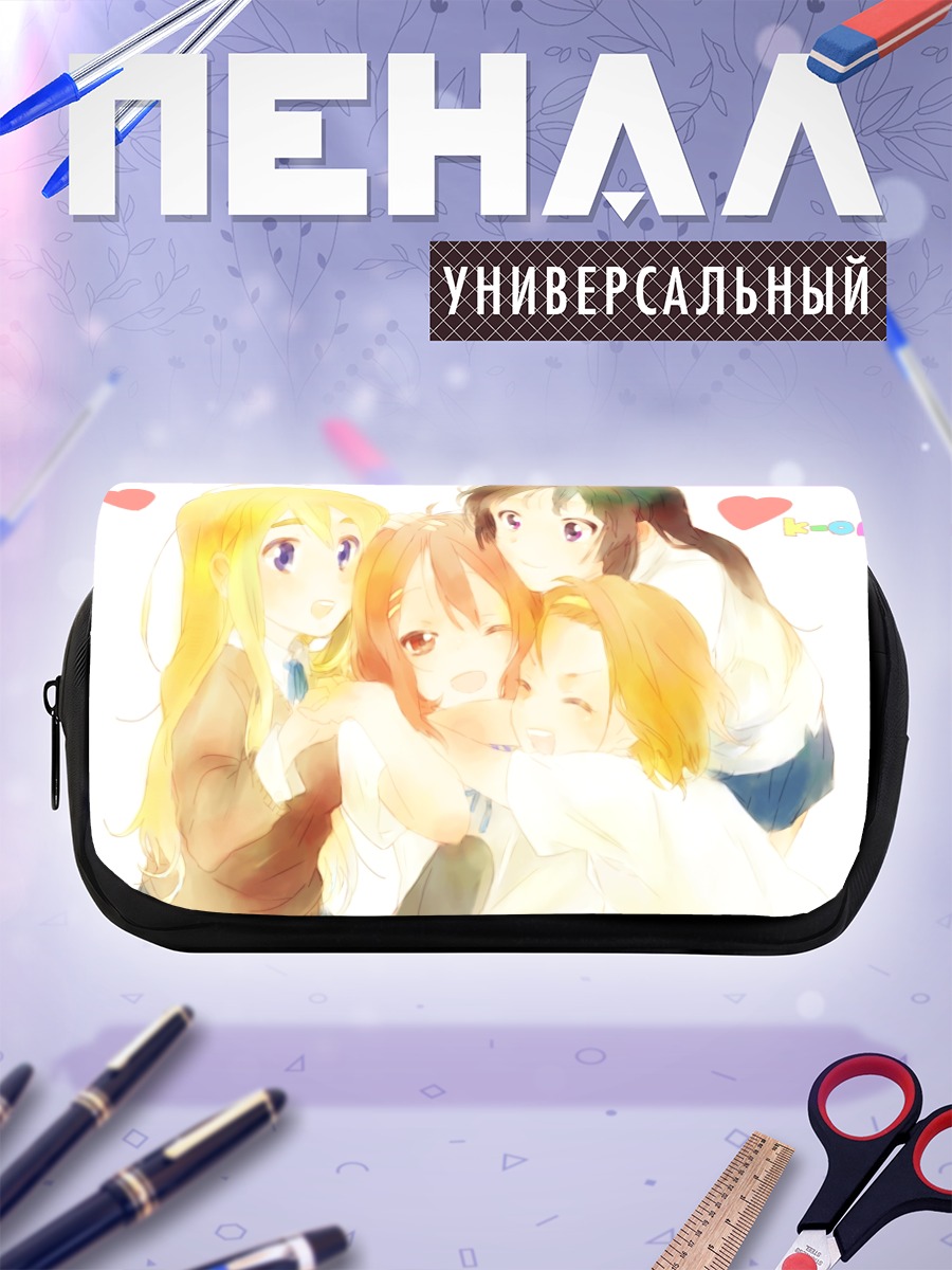 Пенал-косметичка Девушки K-On!