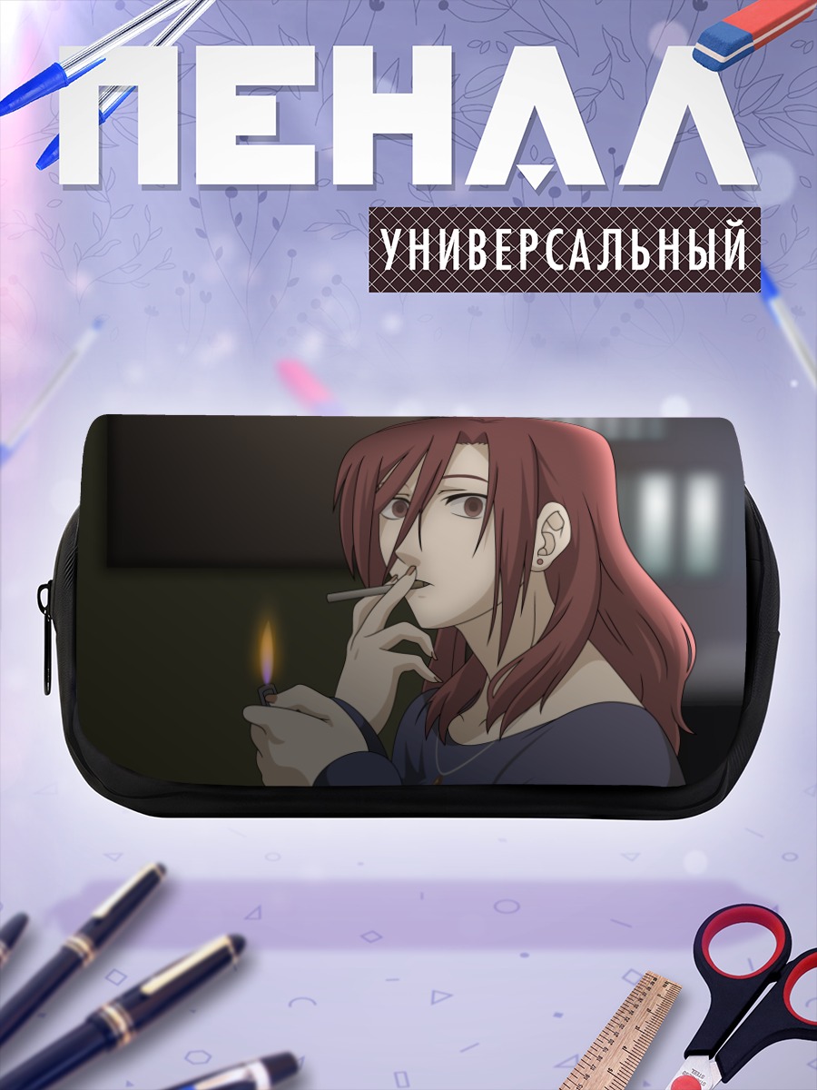 Пенал-косметичка Токо Аозаки с сигаретой