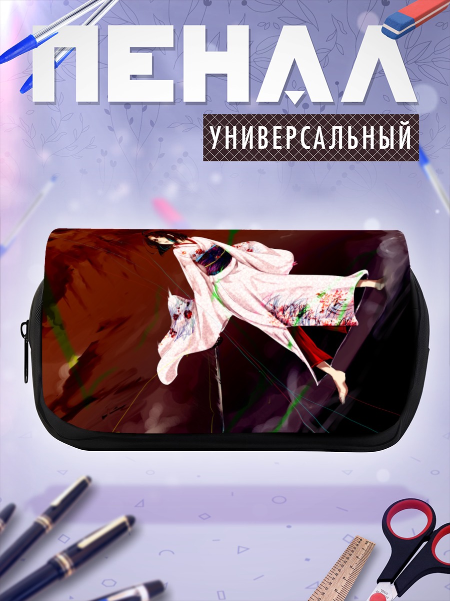 Пенал-косметичка Шики Рёги в кимоно