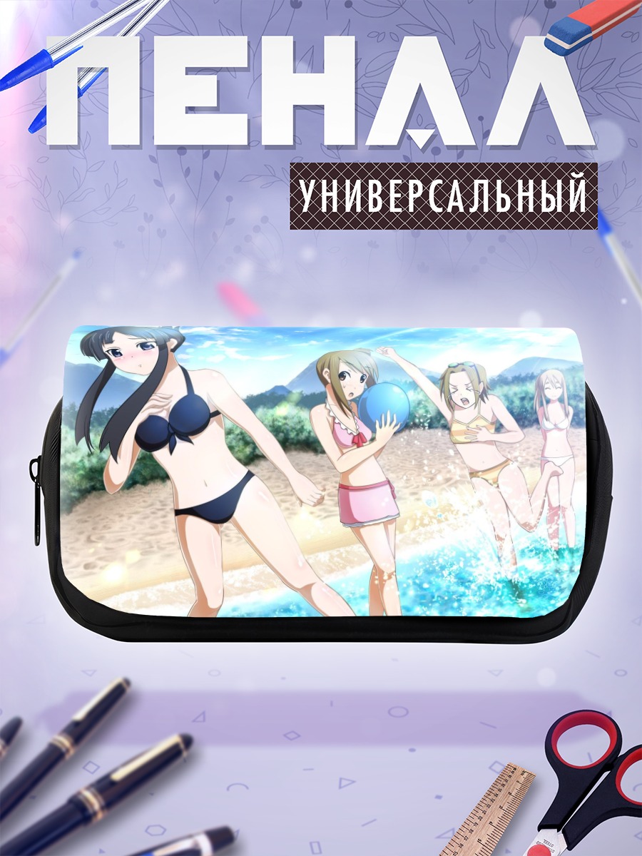 Пенал-косметичка K-On на пляже