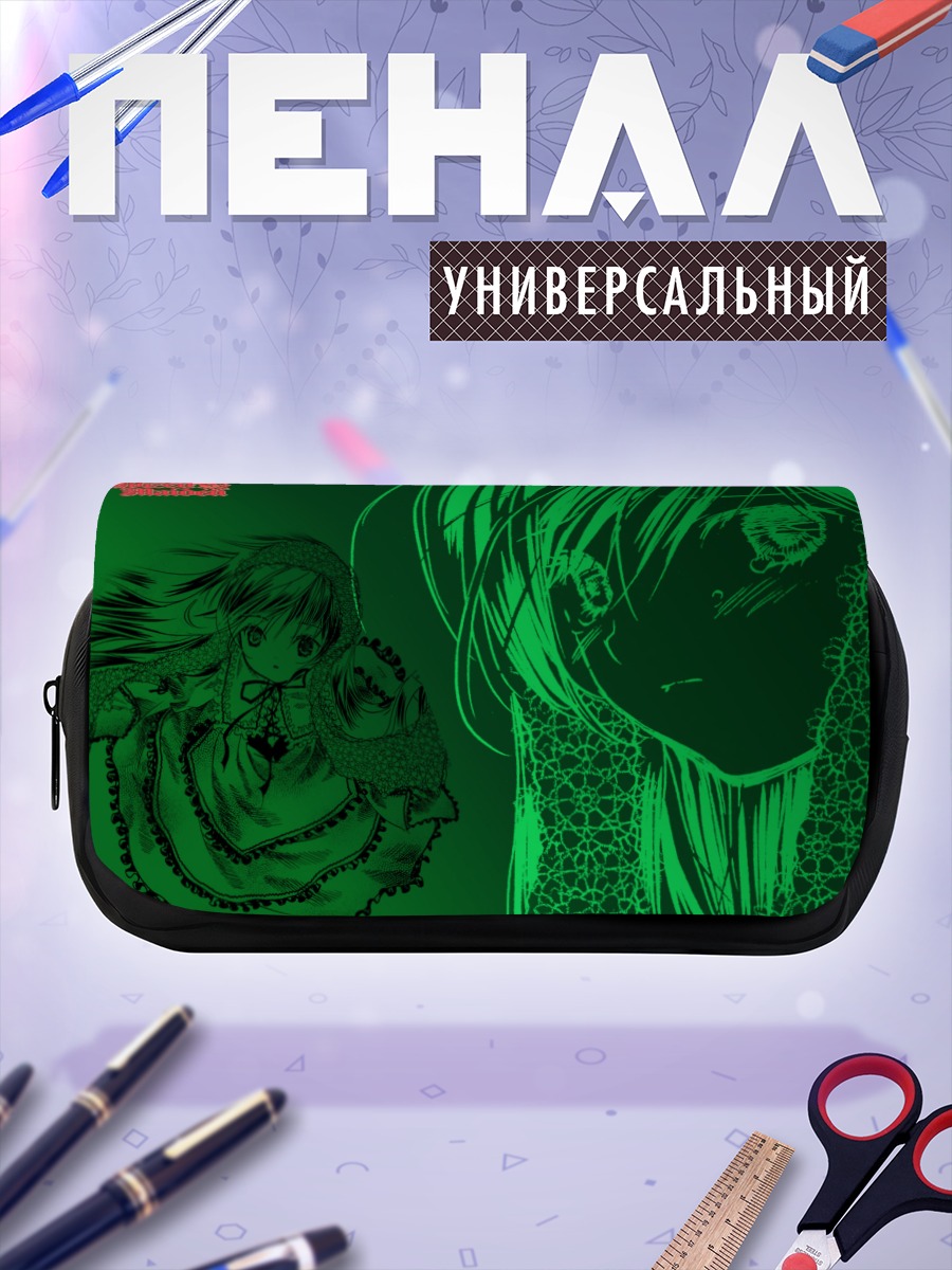 Пенал-косметичка Суйсэйсэки в зелени