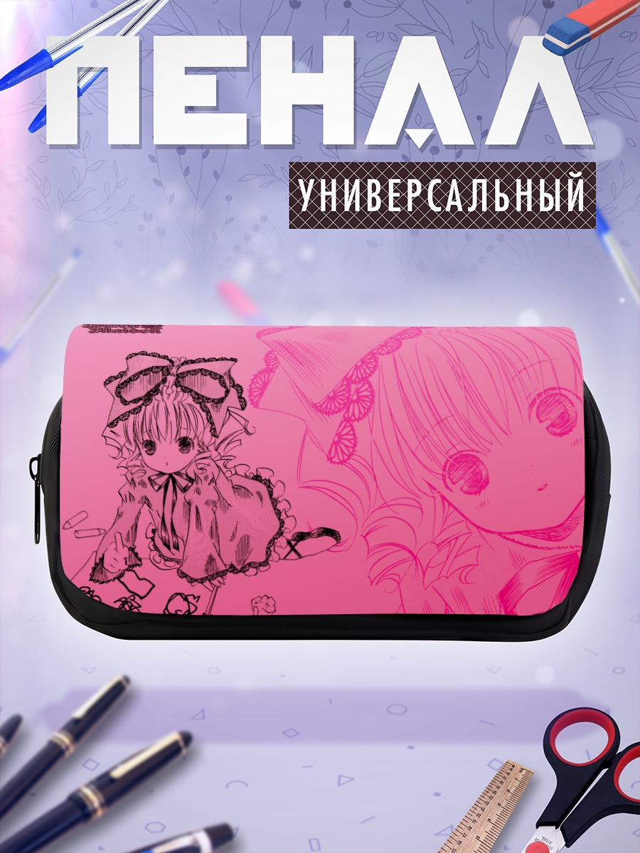 Пенал-косметичка Хина Ичиго в розовом