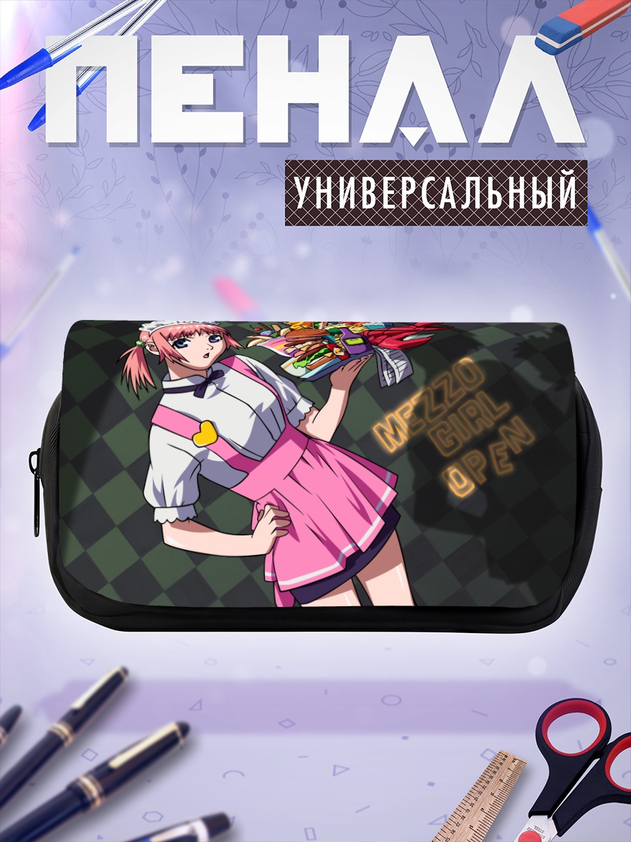 Пенал-косметичка Микура Сузуки с едой