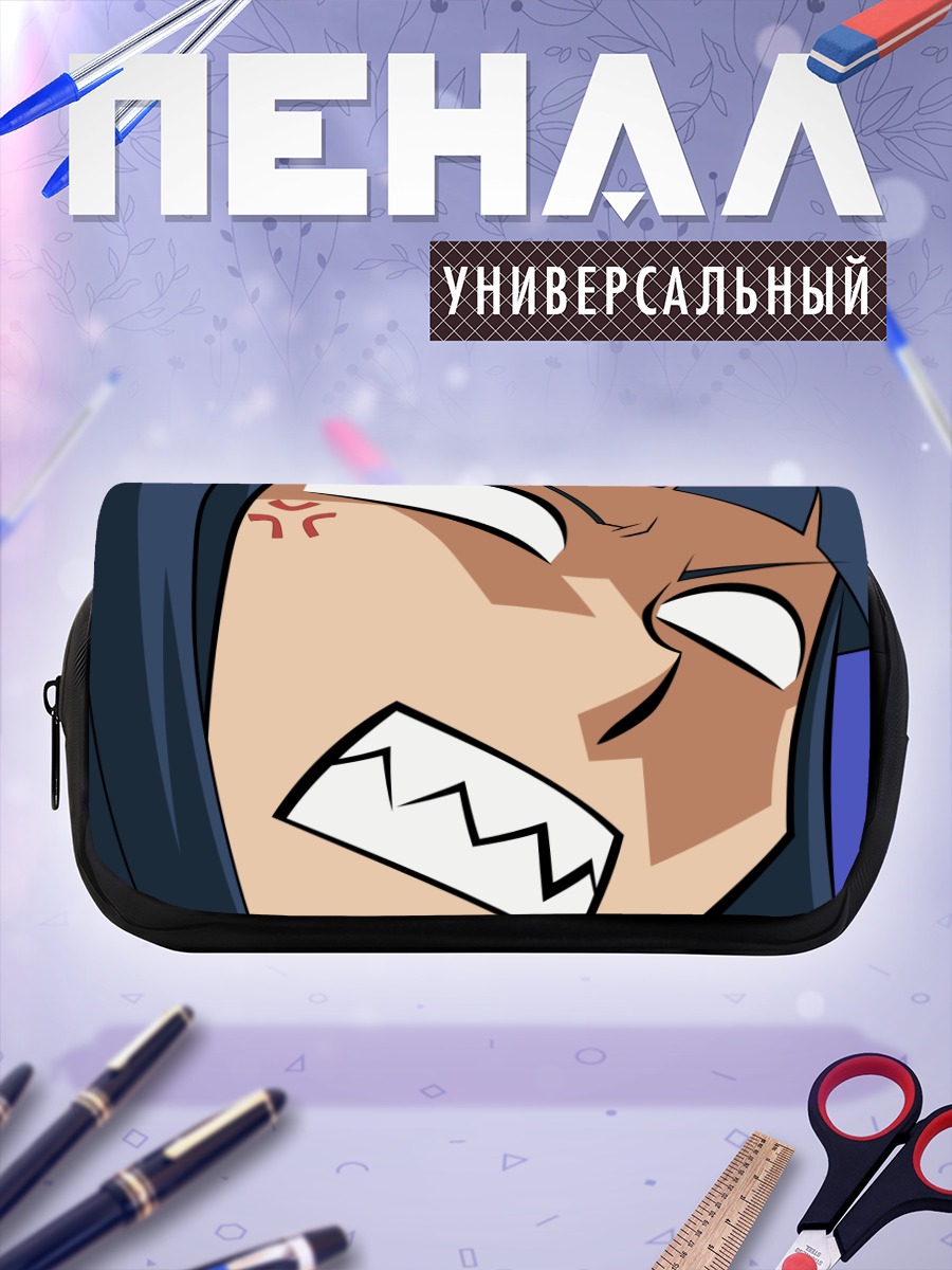 Пенал-косметичка Тацуки Иидзука в ярости