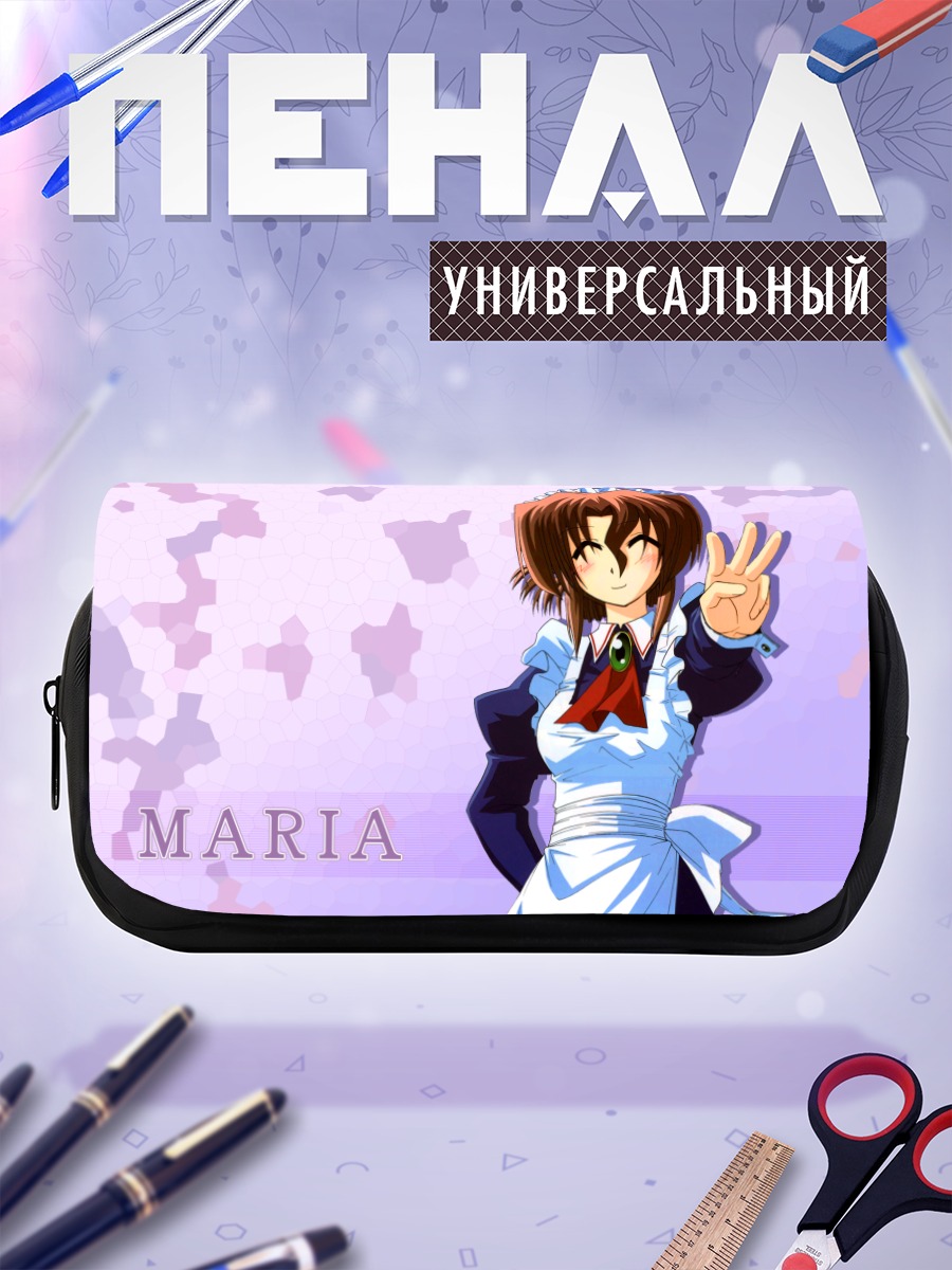 Пенал-косметичка Мария в фартуке