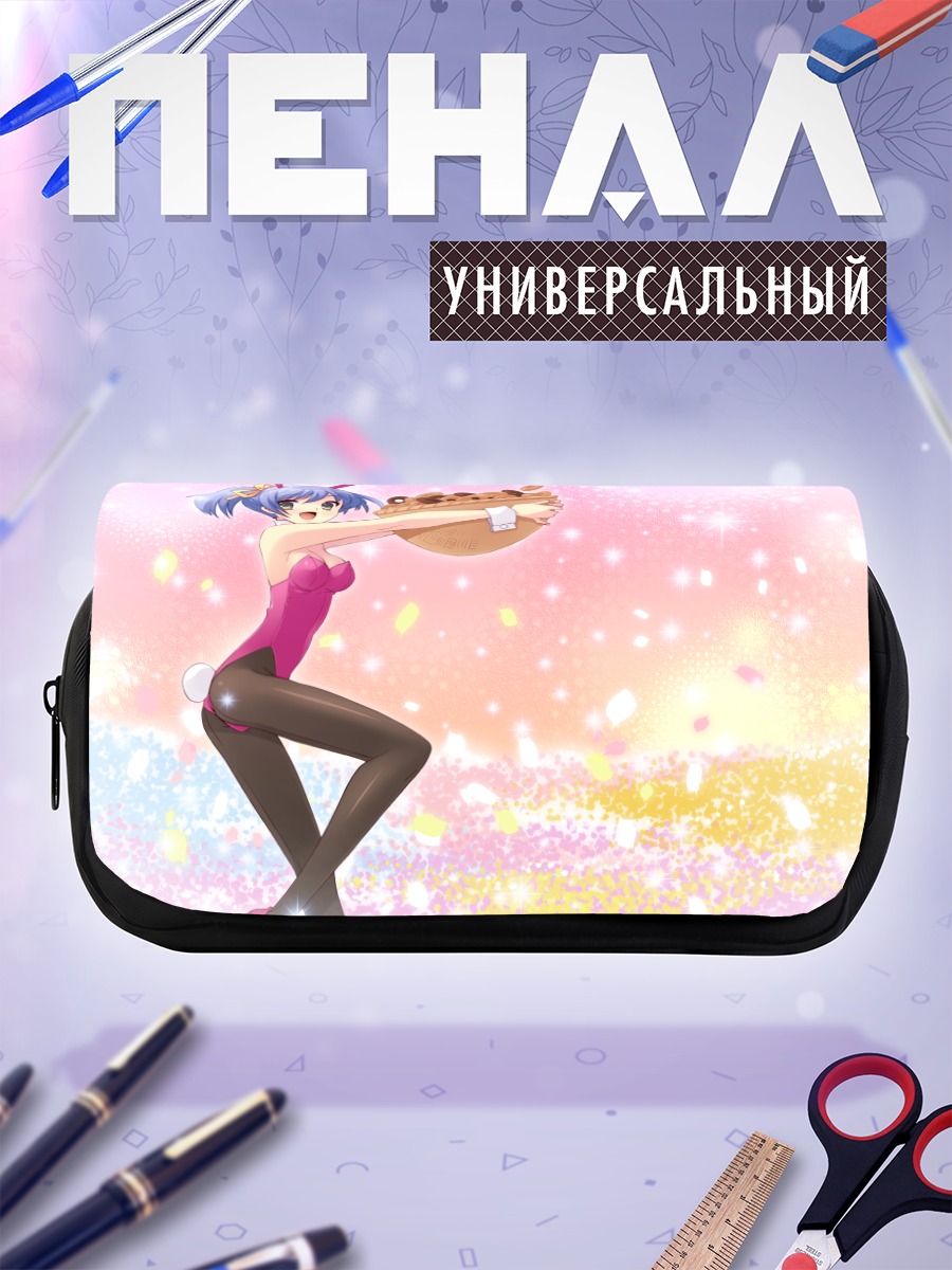 Пенал-косметичка Зайка с корзиной