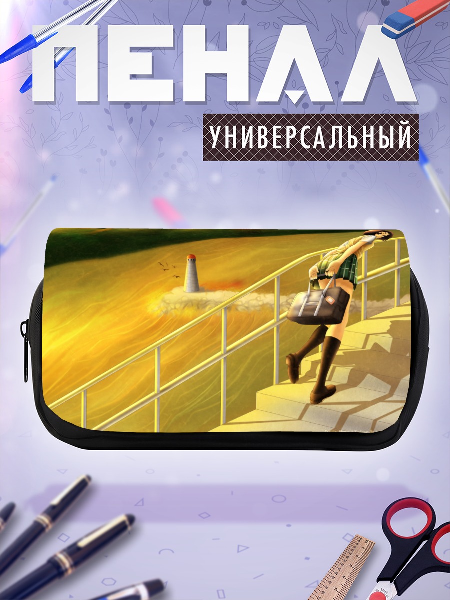 Пенал-косметичка Харуна Сайрэндзи на лестнице