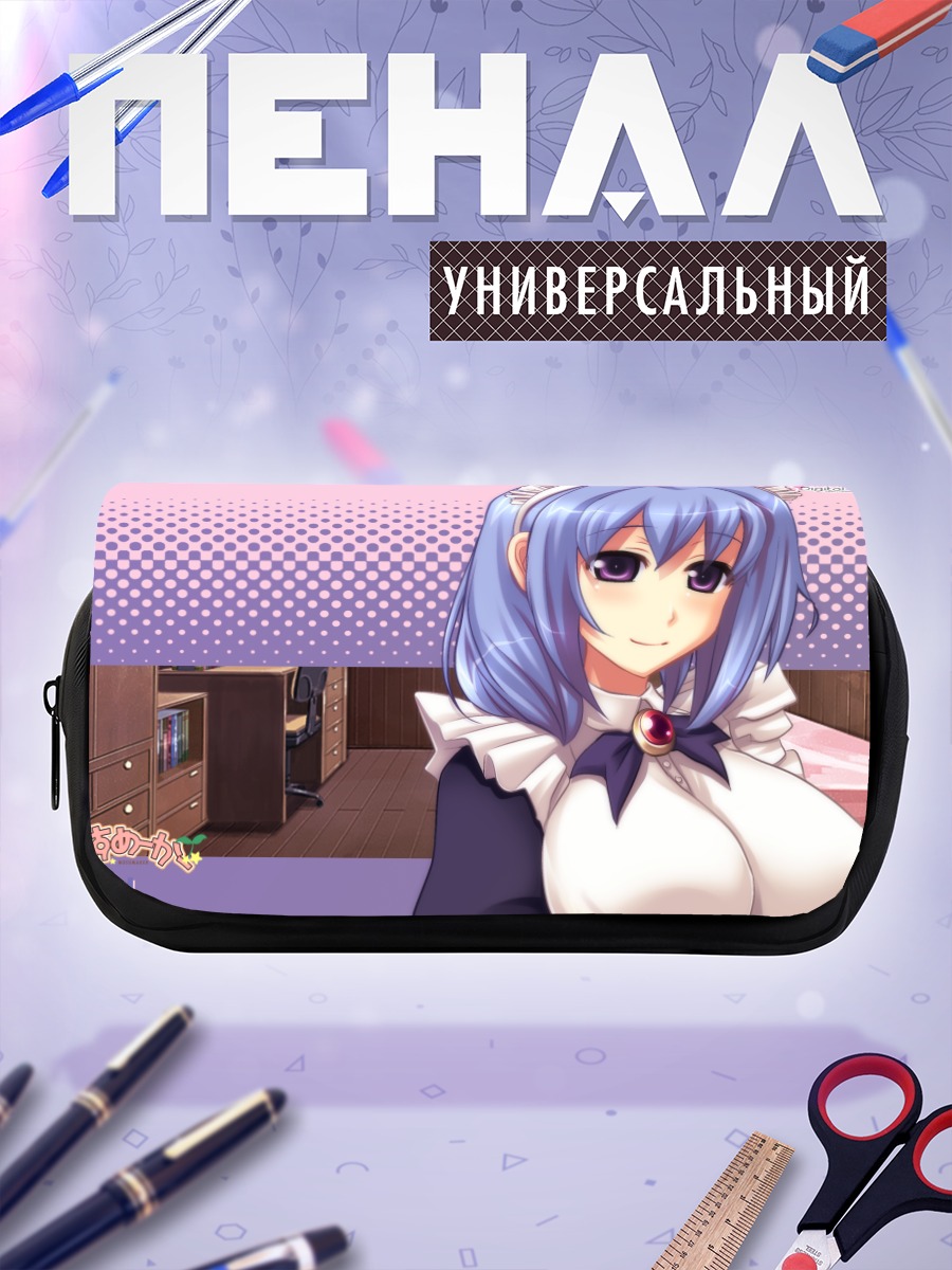 Пенал-косметичка Миу в фартуке