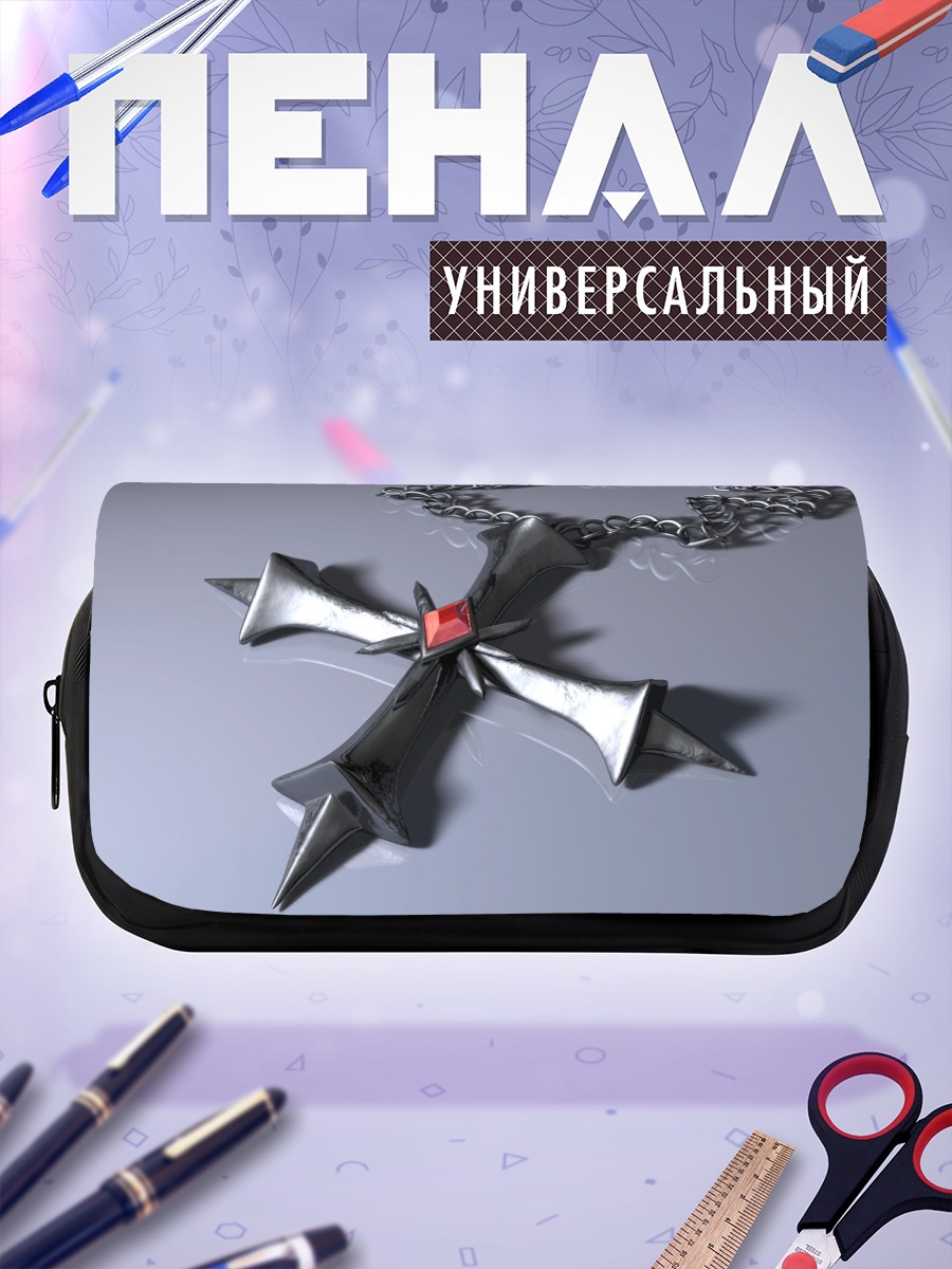Пенал-косметичка Герб Низана Xenogears