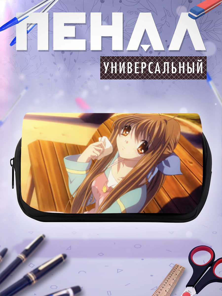 Пенал-косметичка Санаэ Фурукава на скамейке