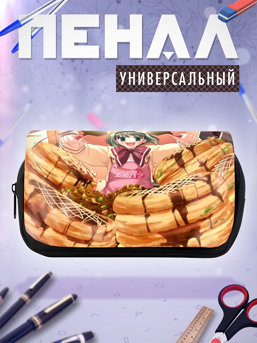 Пенал-косметичка Девушка в панкейках
