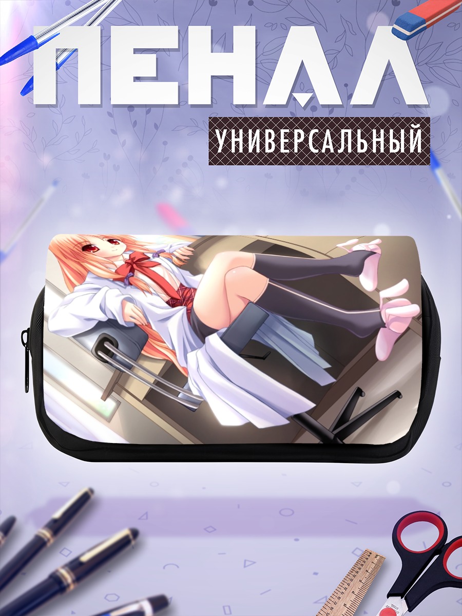 Пенал-косметичка Девушка в офисе