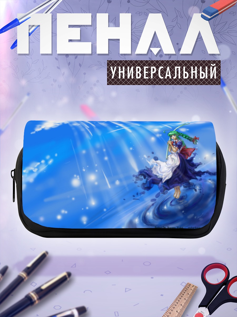 Пенал-косметичка Ми-тян в небесах