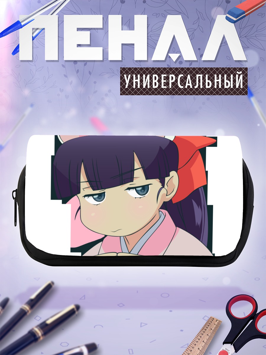 Пенал-косметичка Хазуки в кимоно