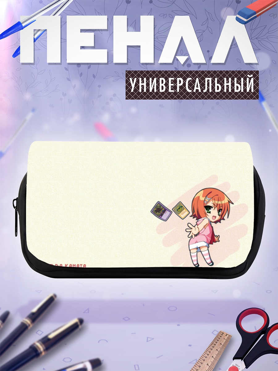 Пенал-косметичка Юйко Миёши в стиле чиби