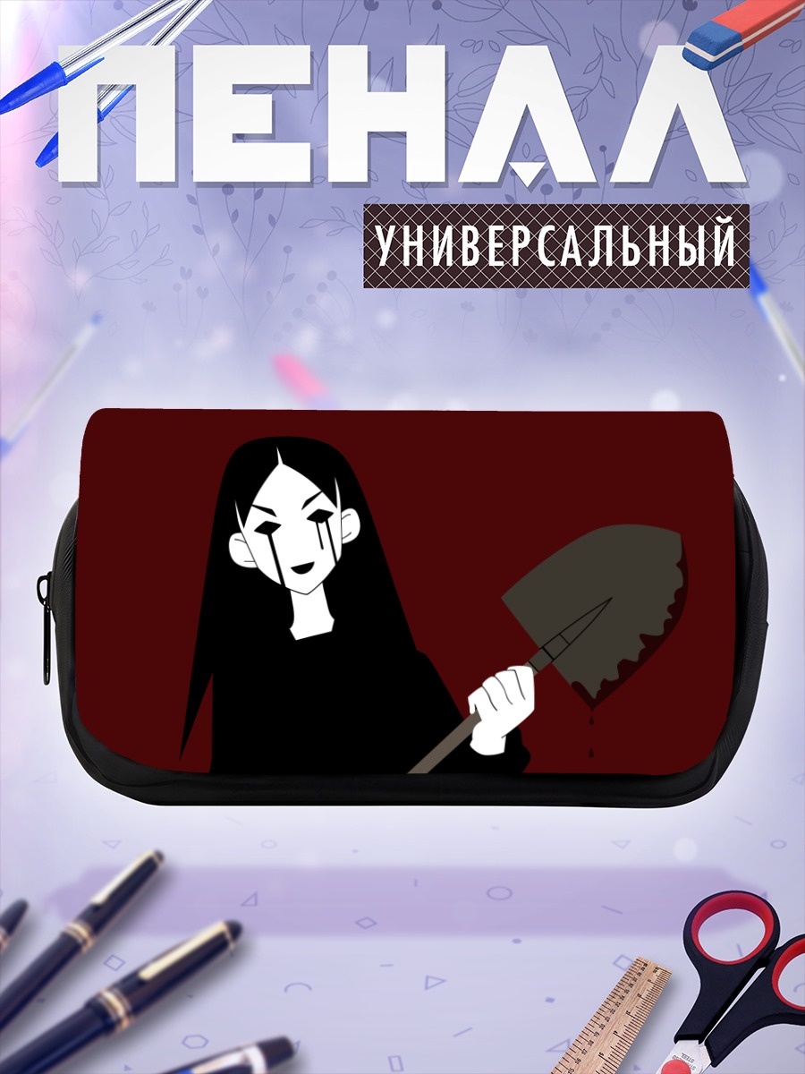 Пенал-косметичка Кицу Чири с лопатой