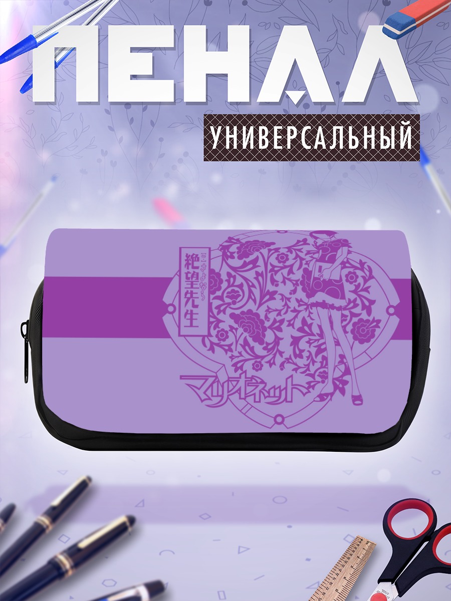 Пенал-косметичка Чие Араи в цветах