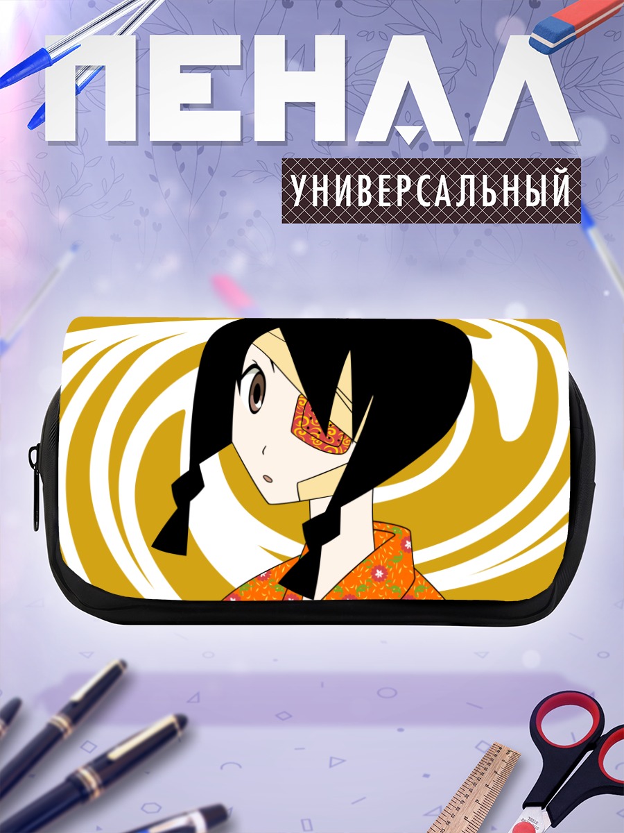 Пенал-косметичка Абиру Кобуши в кимоно
