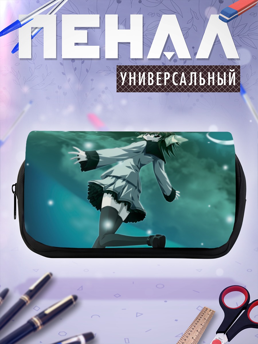 Пенал-косметичка Мияко Миямура под луной