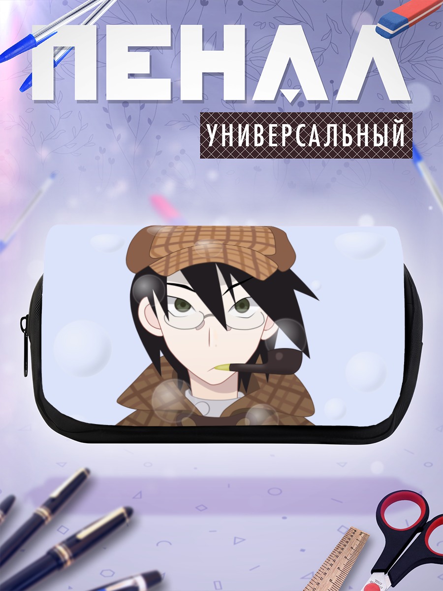 Пенал-косметичка Нозому Итошики с трубкой