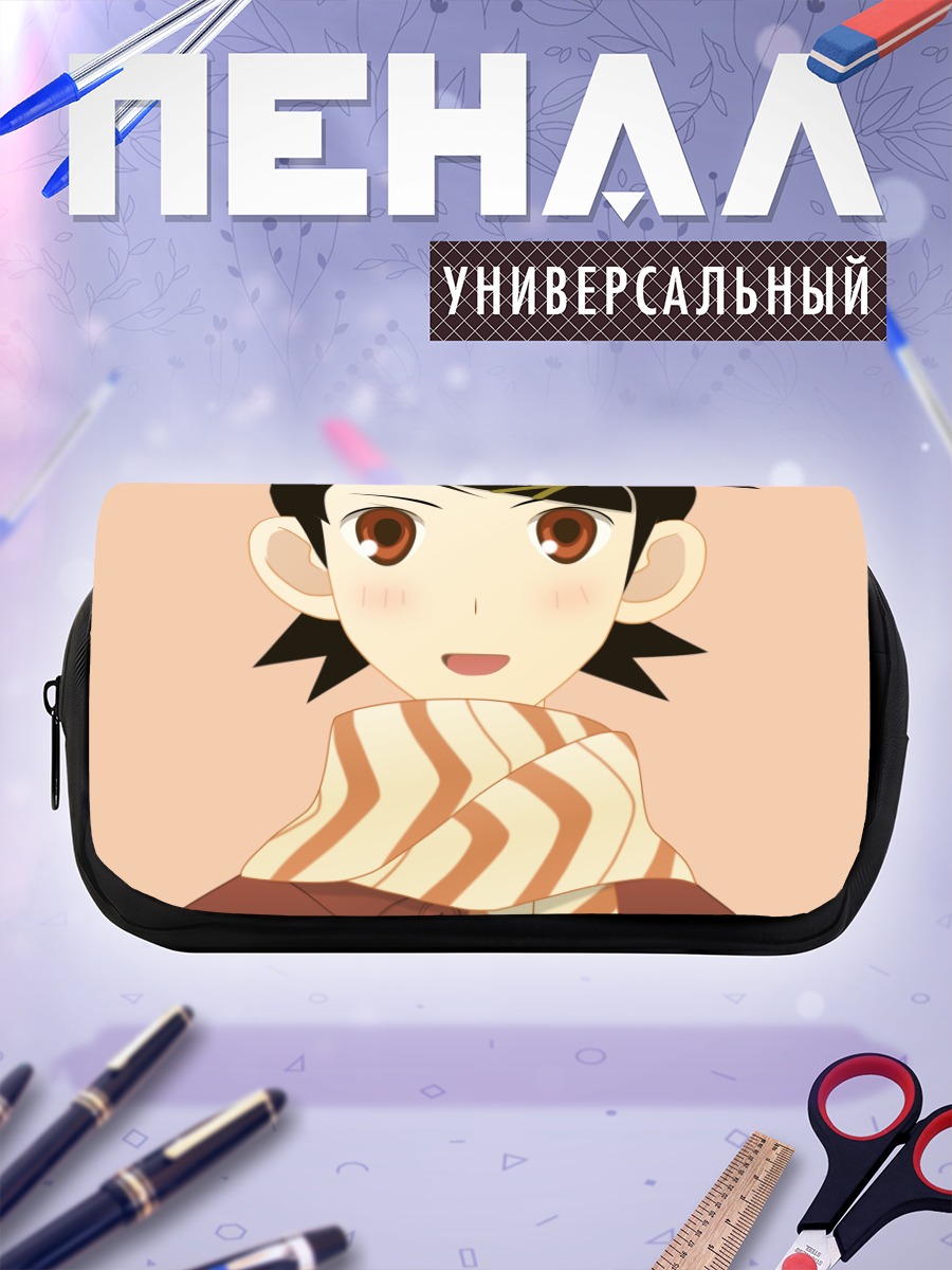 Пенал-косметичка Кафука Фуура в шарфе