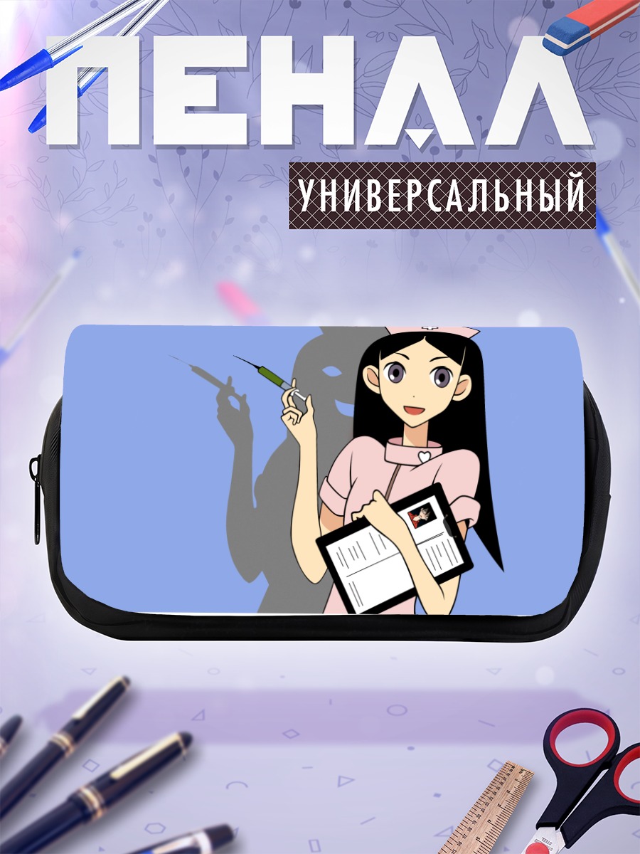 Пенал-косметичка Кицу Чири медсестра