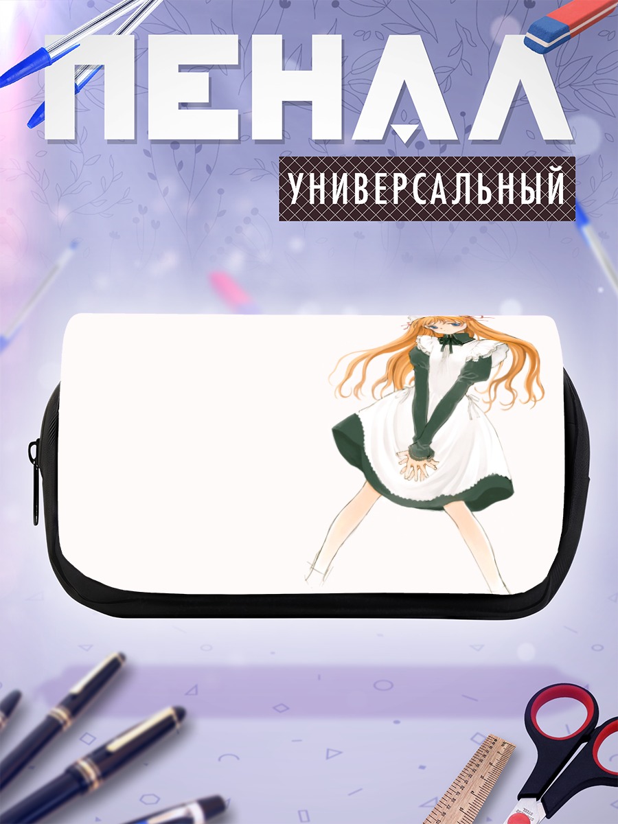 Пенал-косметичка Горничная в белом