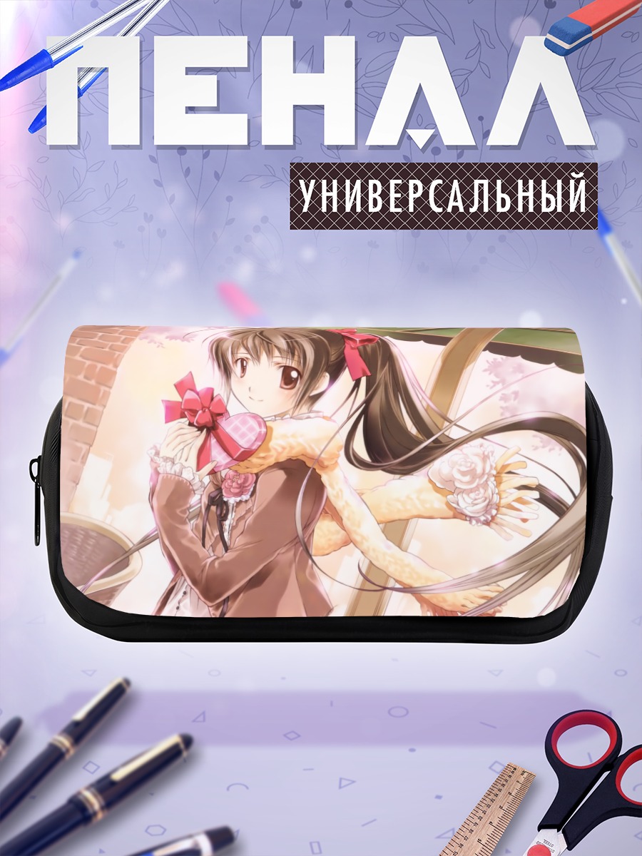 Пенал-косметичка Девушка в шарфе