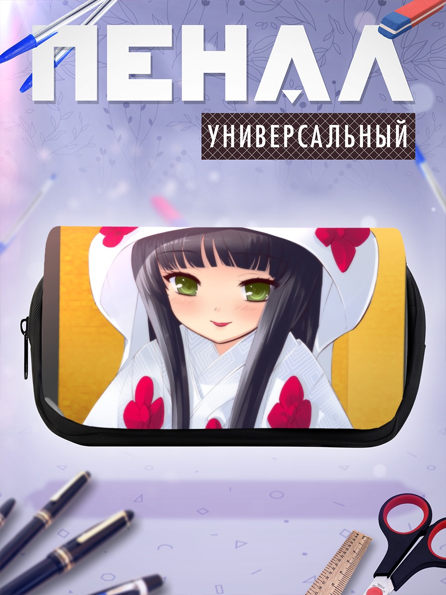 Пенал-косметичка Инемури Яманэ в кимоно